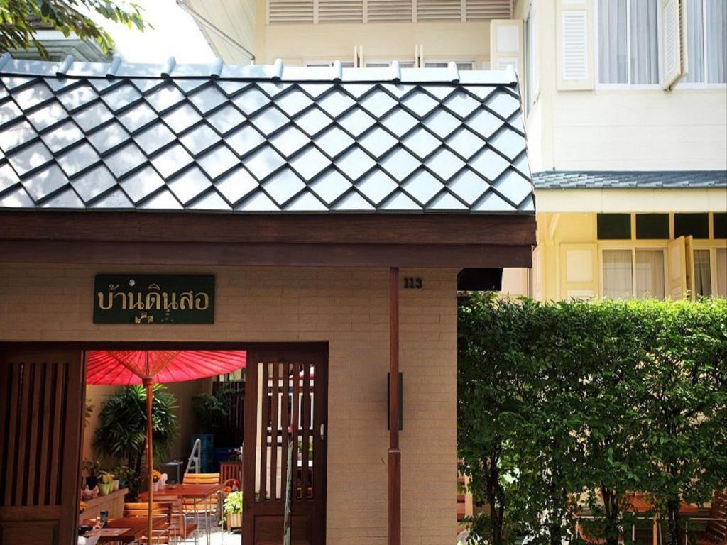 Hostel Baan Dinso Bangkok Exterior foto